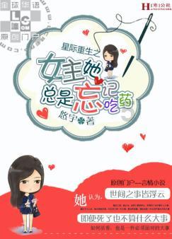 网球公开赛