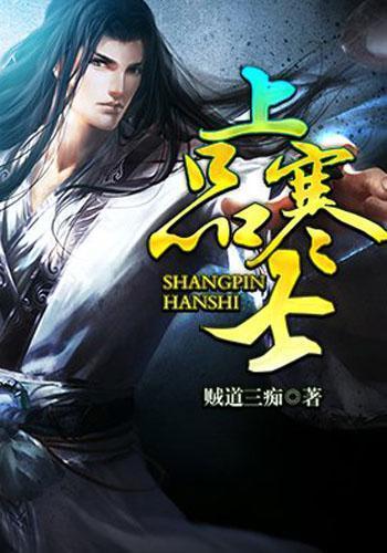 最新研究：这3种他汀，或能清除血管内皮衰老细胞