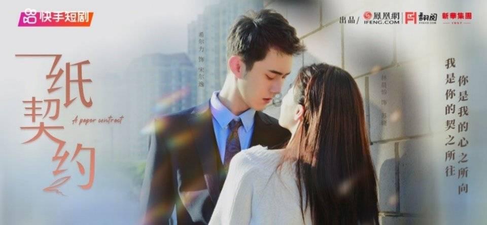 中国狮子联会四川凤凰服务队成立庆典在达举行